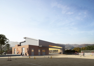 고촌중 체육관 및 수영장