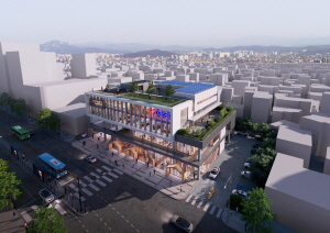 한국전력공사 동래지사